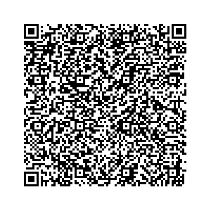 Learn more about job posting located in city of Howard in the state of Wisconsin for a Campaign Canvasser, you will be responsible for collecting and analyzing data on voter preferences and voting habits, organizing canvasses and campaign events, attending meetings and events to represent the campaign and candidate, and working with volunteers and supporters.