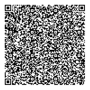 Conservative Republican Political Campaign Jobs located in the city of Howland in the state of Ohio