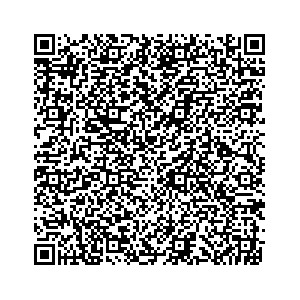 Learn more about job posting located in city of Hudson in the state of Wisconsin for a Campaign Canvasser, you will be responsible for collecting and analyzing data on voter preferences and voting habits, organizing canvasses and campaign events, attending meetings and events to represent the campaign and candidate, and working with volunteers and supporters.