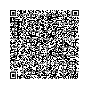 Learn more about job posting located in city of Hueytown in the state of Alabama for a Campaign Canvasser, you will be responsible for collecting and analyzing data on voter preferences and voting habits, organizing canvasses and campaign events, attending meetings and events to represent the campaign and candidate, and working with volunteers and supporters.