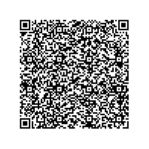 Learn more about job posting located in city of Humble in the state of Texas for a Campaign Canvasser, you will be responsible for collecting and analyzing data on voter preferences and voting habits, organizing canvasses and campaign events, attending meetings and events to represent the campaign and candidate, and working with volunteers and supporters.