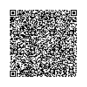Learn more about job posting located in city of Huntington in the state of Virginia for a Campaign Canvasser, you will be responsible for collecting and analyzing data on voter preferences and voting habits, organizing canvasses and campaign events, attending meetings and events to represent the campaign and candidate, and working with volunteers and supporters.