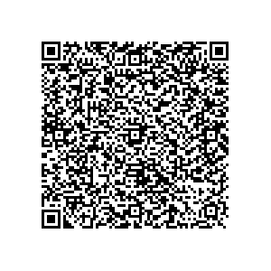 Learn more about job posting located in city of Huntington in the state of Virginia for a Political canvasser for a is responsible for coordinating and executing political campaigns, with a focus on increasing election turnout through targeted outreach efforts. This includes going door-to-door to mobilize voters and persuade swing voters to support the campaign, organizing and executing campaign rallies, canvasses, and door-to-door canvassing efforts, and developing and implementing targeted outreach strategies to reach specific groups of voters