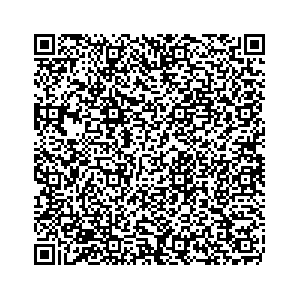 Learn more about job posting located in city of Huron in the state of South Dakota for an door-to-door canvasser, you will be responsible for collecting and analyzing data on voter preferences and voting habits, organizing canvasses and campaign events, attending meetings and events to represent the campaign and candidate, and working with volunteers and supporters. 