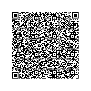 Learn more about job posting located in city of Hurricane in the state of Utah for a Campaign Canvasser, you will be responsible for collecting and analyzing data on voter preferences and voting habits, organizing canvasses and campaign events, attending meetings and events to represent the campaign and candidate, and working with volunteers and supporters.