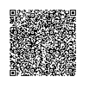 Learn more about job posting located in city of Imperial in the state of California for an door-to-door canvasser, you will be responsible for collecting and analyzing data on voter preferences and voting habits, organizing canvasses and campaign events, attending meetings and events to represent the campaign and candidate, and working with volunteers and supporters. 