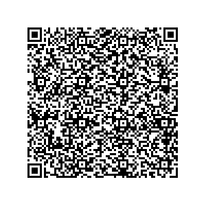 Learn more about job posting located in city of Iona in the state of Florida for a Campaign Canvasser, you will be responsible for collecting and analyzing data on voter preferences and voting habits, organizing canvasses and campaign events, attending meetings and events to represent the campaign and candidate, and working with volunteers and supporters.