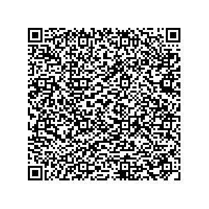 Learn more about job posting located in city of Ionia in the state of Michigan for a Campaign Canvasser, you will be responsible for collecting and analyzing data on voter preferences and voting habits, organizing canvasses and campaign events, attending meetings and events to represent the campaign and candidate, and working with volunteers and supporters.