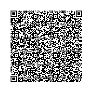 Learn more about job posting located in city of Ionia in the state of Michigan for an door-to-door canvasser, you will be responsible for collecting and analyzing data on voter preferences and voting habits, organizing canvasses and campaign events, attending meetings and events to represent the campaign and candidate, and working with volunteers and supporters. 