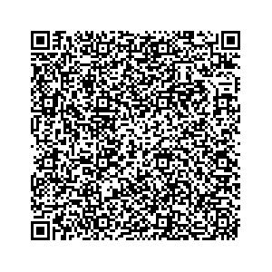 Learn more about job posting located in city of Iselin in the state of New Jersey for a Campaign Canvasser, you will be responsible for collecting and analyzing data on voter preferences and voting habits, organizing canvasses and campaign events, attending meetings and events to represent the campaign and candidate, and working with volunteers and supporters.