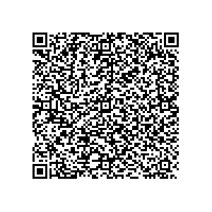 Learn more about job posting located in city of Iselin in the state of New Jersey for a Political canvasser for a is responsible for coordinating and executing political campaigns, with a focus on increasing election turnout through targeted outreach efforts. This includes going door-to-door to mobilize voters and persuade swing voters to support the campaign, organizing and executing campaign rallies, canvasses, and door-to-door canvassing efforts, and developing and implementing targeted outreach strategies to reach specific groups of voters