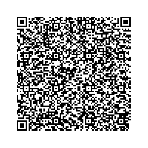 Learn more about job posting located in city of Jackson in the state of Alabama for an door-to-door canvasser, you will be responsible for collecting and analyzing data on voter preferences and voting habits, organizing canvasses and campaign events, attending meetings and events to represent the campaign and candidate, and working with volunteers and supporters. 