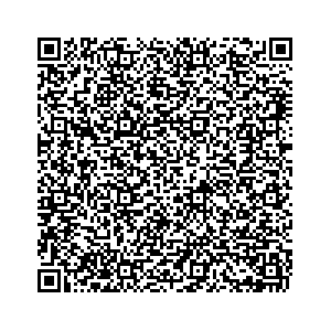 Learn more about job posting located in city of Jacksonville in the state of Illinois for a Campaign Canvasser, you will be responsible for collecting and analyzing data on voter preferences and voting habits, organizing canvasses and campaign events, attending meetings and events to represent the campaign and candidate, and working with volunteers and supporters.