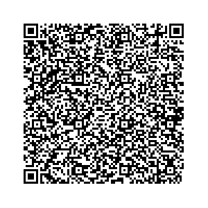 Learn more about job posting located in city of Jamestown in the state of North Dakota for a Campaign Canvasser, you will be responsible for collecting and analyzing data on voter preferences and voting habits, organizing canvasses and campaign events, attending meetings and events to represent the campaign and candidate, and working with volunteers and supporters.