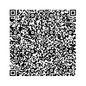 Learn more about job posting located in city of Jamestown in the state of North Dakota for an door-to-door canvasser, you will be responsible for collecting and analyzing data on voter preferences and voting habits, organizing canvasses and campaign events, attending meetings and events to represent the campaign and candidate, and working with volunteers and supporters. 