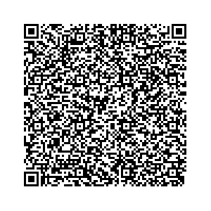 Learn more about job posting located in city of Jarvis in the state of Illinois for an door-to-door canvasser, you will be responsible for collecting and analyzing data on voter preferences and voting habits, organizing canvasses and campaign events, attending meetings and events to represent the campaign and candidate, and working with volunteers and supporters. 
