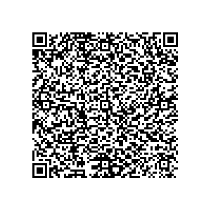 Learn more about job posting located in city of Jasper in the state of Alabama for a Political canvasser for a is responsible for coordinating and executing political campaigns, with a focus on increasing election turnout through targeted outreach efforts. This includes going door-to-door to mobilize voters and persuade swing voters to support the campaign, organizing and executing campaign rallies, canvasses, and door-to-door canvassing efforts, and developing and implementing targeted outreach strategies to reach specific groups of voters