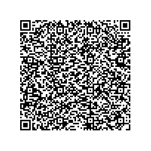 Learn more about job posting located in city of Jasper in the state of Indiana for a Campaign Canvasser, you will be responsible for collecting and analyzing data on voter preferences and voting habits, organizing canvasses and campaign events, attending meetings and events to represent the campaign and candidate, and working with volunteers and supporters.