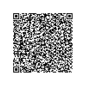 Learn more about job posting located in city of Jefferson in the state of Georgia for a Political canvasser for a is responsible for coordinating and executing political campaigns, with a focus on increasing election turnout through targeted outreach efforts. This includes going door-to-door to mobilize voters and persuade swing voters to support the campaign, organizing and executing campaign rallies, canvasses, and door-to-door canvassing efforts, and developing and implementing targeted outreach strategies to reach specific groups of voters