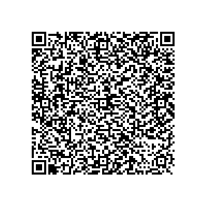 Learn more about job posting located in city of Jefferson in the state of Louisiana for a Political canvasser for a is responsible for coordinating and executing political campaigns, with a focus on increasing election turnout through targeted outreach efforts. This includes going door-to-door to mobilize voters and persuade swing voters to support the campaign, organizing and executing campaign rallies, canvasses, and door-to-door canvassing efforts, and developing and implementing targeted outreach strategies to reach specific groups of voters