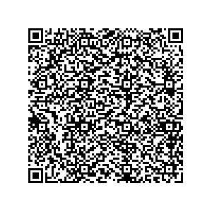 Learn more about job posting located in city of Jerome in the state of Idaho for a Campaign Canvasser, you will be responsible for collecting and analyzing data on voter preferences and voting habits, organizing canvasses and campaign events, attending meetings and events to represent the campaign and candidate, and working with volunteers and supporters.