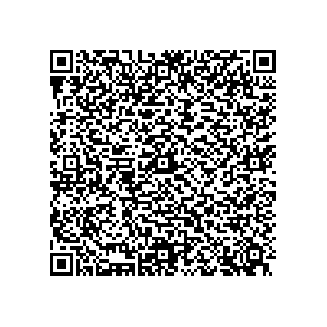 Learn more about job posting located in city of Jerome in the state of Idaho for a Political canvasser for a is responsible for coordinating and executing political campaigns, with a focus on increasing election turnout through targeted outreach efforts. This includes going door-to-door to mobilize voters and persuade swing voters to support the campaign, organizing and executing campaign rallies, canvasses, and door-to-door canvassing efforts, and developing and implementing targeted outreach strategies to reach specific groups of voters