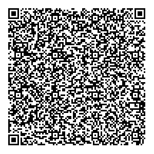 Conservative Republican Political Campaign Jobs located in the city of Jerome in the state of Idaho