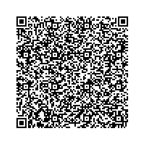 Learn more about job posting located in city of Johnson City in the state of New York for a Campaign Canvasser, you will be responsible for collecting and analyzing data on voter preferences and voting habits, organizing canvasses and campaign events, attending meetings and events to represent the campaign and candidate, and working with volunteers and supporters.