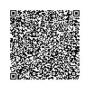 Learn more about job posting located in city of Johnstown in the state of Pennsylvania for a Campaign Canvasser, you will be responsible for collecting and analyzing data on voter preferences and voting habits, organizing canvasses and campaign events, attending meetings and events to represent the campaign and candidate, and working with volunteers and supporters.