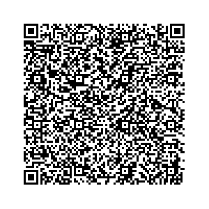 Learn more about job posting located in city of Kewanee in the state of Illinois for a Campaign Canvasser, you will be responsible for collecting and analyzing data on voter preferences and voting habits, organizing canvasses and campaign events, attending meetings and events to represent the campaign and candidate, and working with volunteers and supporters.