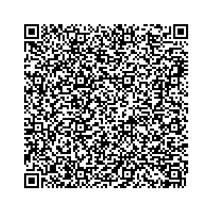 Learn more about job posting located in city of Kingston in the state of Pennsylvania for a Campaign Canvasser, you will be responsible for collecting and analyzing data on voter preferences and voting habits, organizing canvasses and campaign events, attending meetings and events to represent the campaign and candidate, and working with volunteers and supporters.