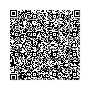 Learn more about job posting located in city of Kingston in the state of Pennsylvania for an door-to-door canvasser, you will be responsible for collecting and analyzing data on voter preferences and voting habits, organizing canvasses and campaign events, attending meetings and events to represent the campaign and candidate, and working with volunteers and supporters. 