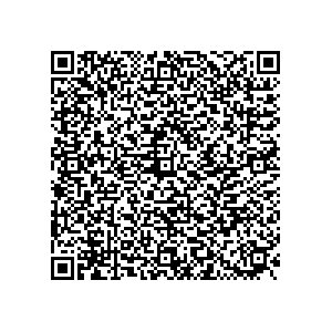 Learn more about job posting located in city of Kingston in the state of Pennsylvania for a Political canvasser for a is responsible for coordinating and executing political campaigns, with a focus on increasing election turnout through targeted outreach efforts. This includes going door-to-door to mobilize voters and persuade swing voters to support the campaign, organizing and executing campaign rallies, canvasses, and door-to-door canvassing efforts, and developing and implementing targeted outreach strategies to reach specific groups of voters