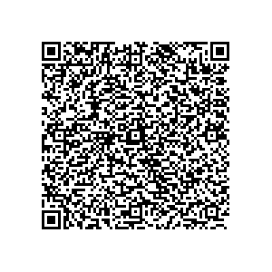 Learn more about job posting located in city of La Grande in the state of Oregon for a Political canvasser for a is responsible for coordinating and executing political campaigns, with a focus on increasing election turnout through targeted outreach efforts. This includes going door-to-door to mobilize voters and persuade swing voters to support the campaign, organizing and executing campaign rallies, canvasses, and door-to-door canvassing efforts, and developing and implementing targeted outreach strategies to reach specific groups of voters