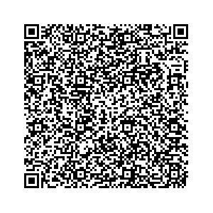 Learn more about job posting located in city of Lady Lake in the state of Florida for a Campaign Canvasser, you will be responsible for collecting and analyzing data on voter preferences and voting habits, organizing canvasses and campaign events, attending meetings and events to represent the campaign and candidate, and working with volunteers and supporters.