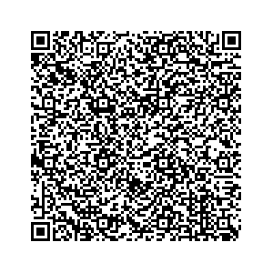 Learn more about job posting located in city of Lake Arrowhead in the state of California for a Campaign Canvasser, you will be responsible for collecting and analyzing data on voter preferences and voting habits, organizing canvasses and campaign events, attending meetings and events to represent the campaign and candidate, and working with volunteers and supporters.