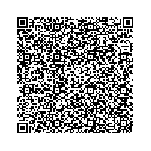 Learn more about job posting located in city of Lake City in the state of Florida for a Campaign Canvasser, you will be responsible for collecting and analyzing data on voter preferences and voting habits, organizing canvasses and campaign events, attending meetings and events to represent the campaign and candidate, and working with volunteers and supporters.