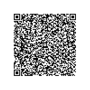 Learn more about job posting located in city of Lake City in the state of Florida for a Political canvasser for a is responsible for coordinating and executing political campaigns, with a focus on increasing election turnout through targeted outreach efforts. This includes going door-to-door to mobilize voters and persuade swing voters to support the campaign, organizing and executing campaign rallies, canvasses, and door-to-door canvassing efforts, and developing and implementing targeted outreach strategies to reach specific groups of voters