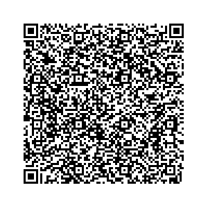 Learn more about job posting located in city of Lake Forest in the state of Illinois for a Campaign Canvasser, you will be responsible for collecting and analyzing data on voter preferences and voting habits, organizing canvasses and campaign events, attending meetings and events to represent the campaign and candidate, and working with volunteers and supporters.