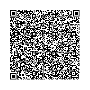 Learn more about job posting located in city of Lake Forest in the state of Illinois for an door-to-door canvasser, you will be responsible for collecting and analyzing data on voter preferences and voting habits, organizing canvasses and campaign events, attending meetings and events to represent the campaign and candidate, and working with volunteers and supporters. 