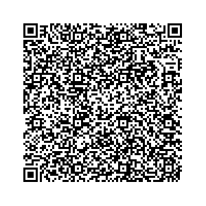 Learn more about job posting located in city of Lake Mary in the state of Florida for a Campaign Canvasser, you will be responsible for collecting and analyzing data on voter preferences and voting habits, organizing canvasses and campaign events, attending meetings and events to represent the campaign and candidate, and working with volunteers and supporters.