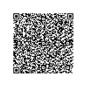 Learn more about job posting located in city of Lakeville in the state of Massachusetts for a Political canvasser for a is responsible for coordinating and executing political campaigns, with a focus on increasing election turnout through targeted outreach efforts. This includes going door-to-door to mobilize voters and persuade swing voters to support the campaign, organizing and executing campaign rallies, canvasses, and door-to-door canvassing efforts, and developing and implementing targeted outreach strategies to reach specific groups of voters