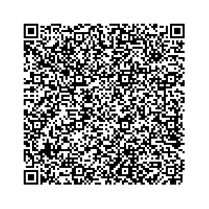 Learn more about job posting located in city of Lantana in the state of Florida for a Campaign Canvasser, you will be responsible for collecting and analyzing data on voter preferences and voting habits, organizing canvasses and campaign events, attending meetings and events to represent the campaign and candidate, and working with volunteers and supporters.