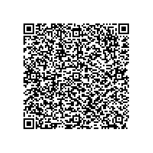 Learn more about job posting located in city of Lantana in the state of Florida for a Political canvasser for a is responsible for coordinating and executing political campaigns, with a focus on increasing election turnout through targeted outreach efforts. This includes going door-to-door to mobilize voters and persuade swing voters to support the campaign, organizing and executing campaign rallies, canvasses, and door-to-door canvassing efforts, and developing and implementing targeted outreach strategies to reach specific groups of voters