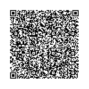 Learn more about job posting located in city of Leeds in the state of Alabama for an door-to-door canvasser, you will be responsible for collecting and analyzing data on voter preferences and voting habits, organizing canvasses and campaign events, attending meetings and events to represent the campaign and candidate, and working with volunteers and supporters. 