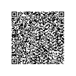 Learn more about job posting located in city of Lehman in the state of Pennsylvania for a Political canvasser for a is responsible for coordinating and executing political campaigns, with a focus on increasing election turnout through targeted outreach efforts. This includes going door-to-door to mobilize voters and persuade swing voters to support the campaign, organizing and executing campaign rallies, canvasses, and door-to-door canvassing efforts, and developing and implementing targeted outreach strategies to reach specific groups of voters