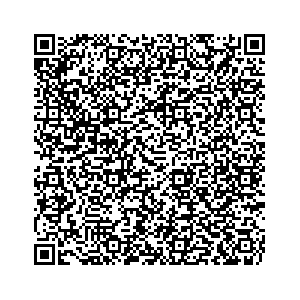 Learn more about job posting located in city of Lewiston in the state of Idaho for an door-to-door canvasser, you will be responsible for collecting and analyzing data on voter preferences and voting habits, organizing canvasses and campaign events, attending meetings and events to represent the campaign and candidate, and working with volunteers and supporters. 