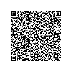 Learn more about job posting located in city of Lewiston in the state of Idaho for a Political canvasser for a is responsible for coordinating and executing political campaigns, with a focus on increasing election turnout through targeted outreach efforts. This includes going door-to-door to mobilize voters and persuade swing voters to support the campaign, organizing and executing campaign rallies, canvasses, and door-to-door canvassing efforts, and developing and implementing targeted outreach strategies to reach specific groups of voters