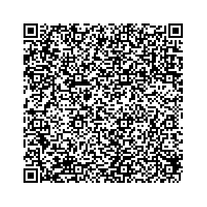 Learn more about job posting located in city of Lincoln Park in the state of New Jersey for a Campaign Canvasser, you will be responsible for collecting and analyzing data on voter preferences and voting habits, organizing canvasses and campaign events, attending meetings and events to represent the campaign and candidate, and working with volunteers and supporters.