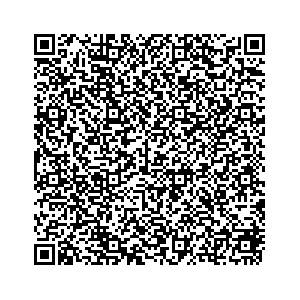 Learn more about job posting located in city of Lincoln Park in the state of New Jersey for an door-to-door canvasser, you will be responsible for collecting and analyzing data on voter preferences and voting habits, organizing canvasses and campaign events, attending meetings and events to represent the campaign and candidate, and working with volunteers and supporters. 